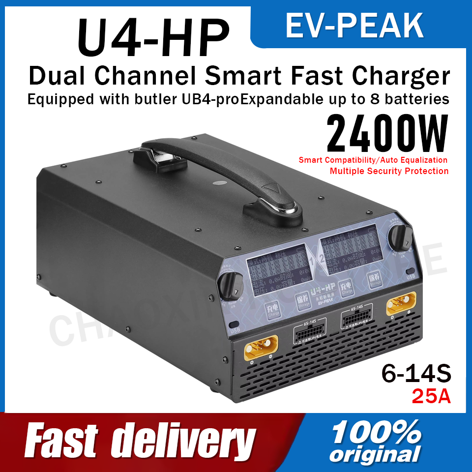 Drone Battery Lipo - EV-PEAK U4-HP Pengisi Daya Baterai Dual