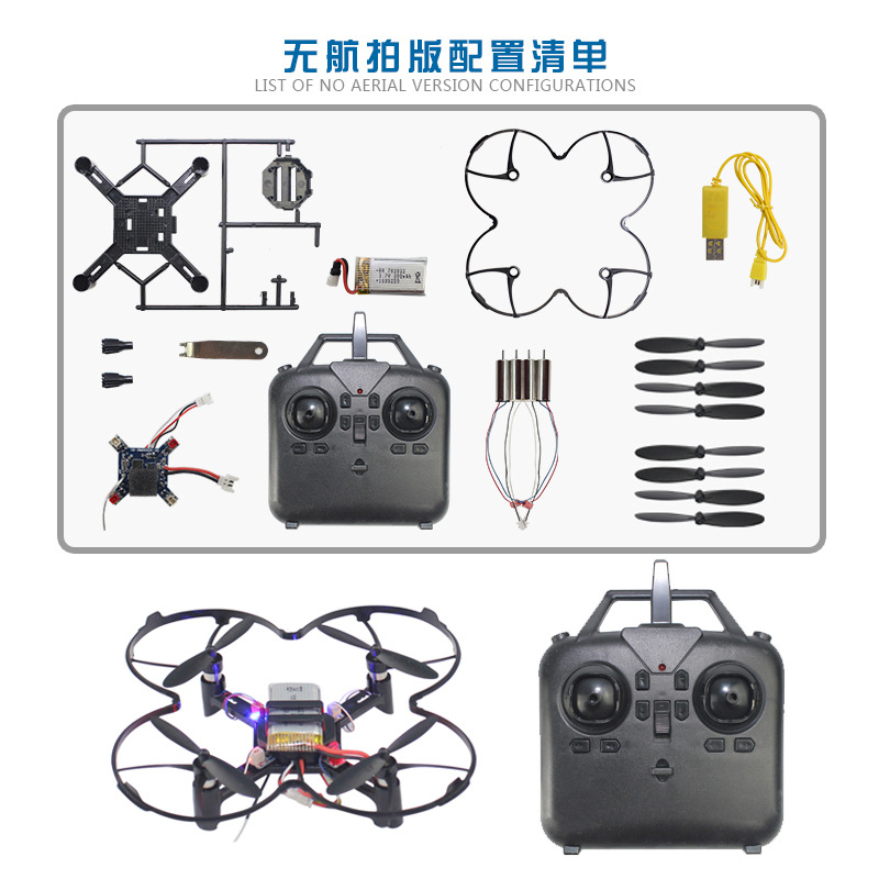 DM002 DIY Quadcopter Tinggi Te - Drone Battery Case ulasan dan harga