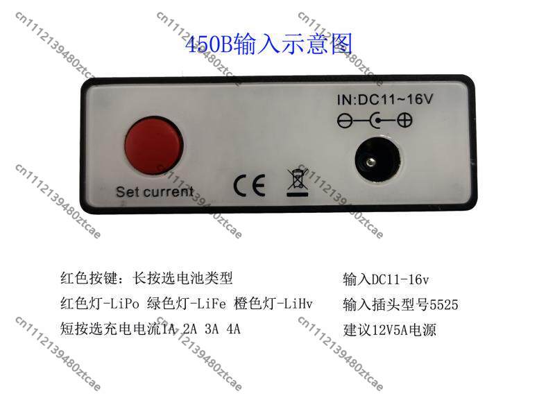 Pengisi Daya RC Balance Charge - Drone Battery 4S ulasan dan harga